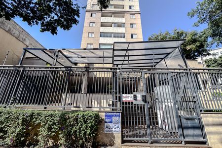 Fachada de apartamento para alugar com 2 quartos, 60m² em Mooca, São Paulo