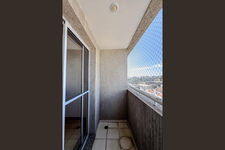 Varanda da Sala de apartamento para alugar com 2 quartos, 60m² em Mooca, São Paulo