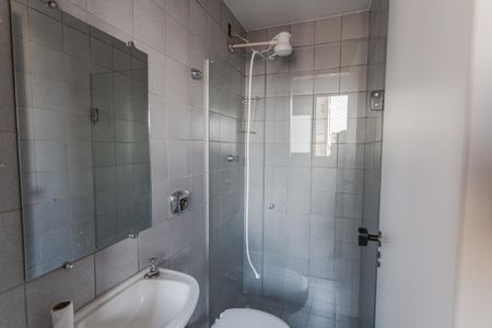 Banheiro de Serviço de apartamento para alugar com 4 quartos, 250m² em Lourdes, Belo Horizonte