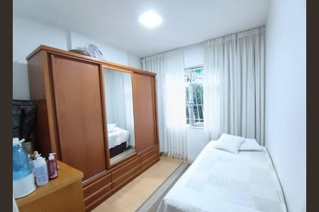 Apartamento à venda com 110m², 3 quartos e 1 vaga Apartamento à venda com 110m², 3 quartos e 1 vagaQuarto