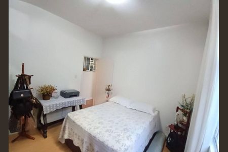 Apartamento à venda com 110m², 3 quartos e 1 vaga Apartamento à venda com 110m², 3 quartos e 1 vagaQuarto