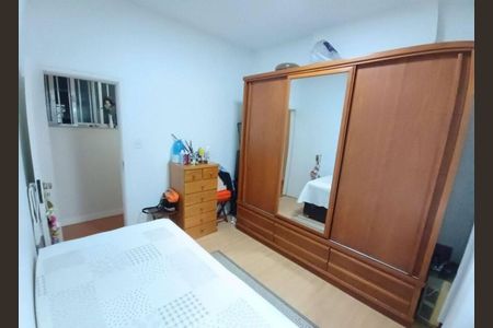Apartamento à venda com 110m², 3 quartos e 1 vaga Apartamento à venda com 110m², 3 quartos e 1 vagaQuarto