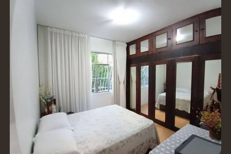 Apartamento à venda com 110m², 3 quartos e 1 vaga Apartamento à venda com 110m², 3 quartos e 1 vagaQuarto