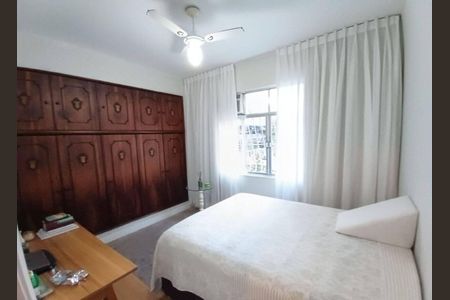 Apartamento à venda com 110m², 3 quartos e 1 vaga Apartamento à venda com 110m², 3 quartos e 1 vagaQuarto