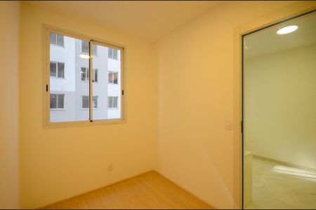 Apartamento para alugar com 38m², 2 quartos e sem vaga Apartamento para alugar com 38m², 2 quartos e sem vagaQuarto 2