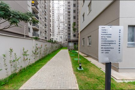 Área comum de apartamento para alugar com 2 quartos, 38m² em Vila Pirituba, São Paulo