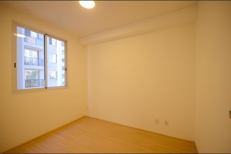 Apartamento para alugar com 38m², 2 quartos e sem vaga Apartamento para alugar com 38m², 2 quartos e sem vagaQuarto 1