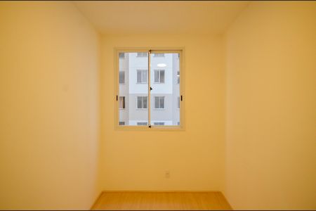 Apartamento para alugar com 38m², 2 quartos e sem vaga Apartamento para alugar com 38m², 2 quartos e sem vagaQuarto 2