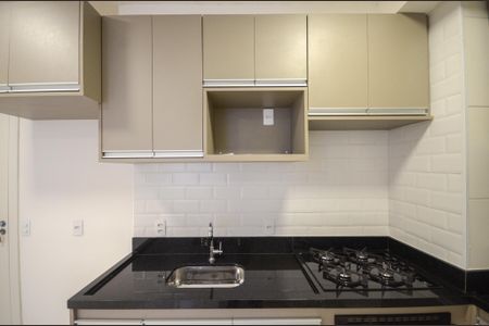 Apartamento para alugar com 38m², 2 quartos e sem vaga Apartamento para alugar com 38m², 2 quartos e sem vagaCozinha