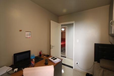 Apartamento à venda com 68m², 3 quartos e 2 vagas Apartamento à venda com 68m², 3 quartos e 2 vagasQuarto 1