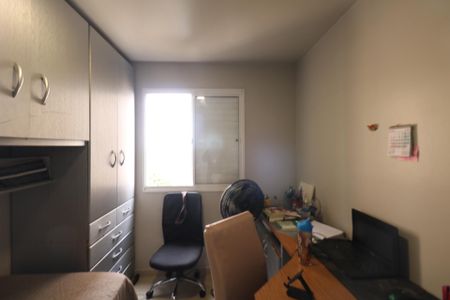 Apartamento à venda com 68m², 3 quartos e 2 vagas Apartamento à venda com 68m², 3 quartos e 2 vagasQuarto 1