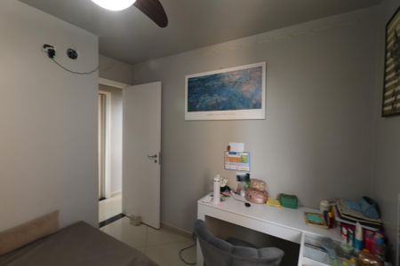 Apartamento à venda com 68m², 3 quartos e 2 vagas Apartamento à venda com 68m², 3 quartos e 2 vagasQuarto 2