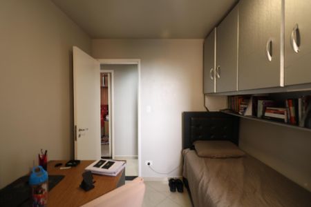 Apartamento à venda com 68m², 3 quartos e 2 vagas Apartamento à venda com 68m², 3 quartos e 2 vagasQuarto 1