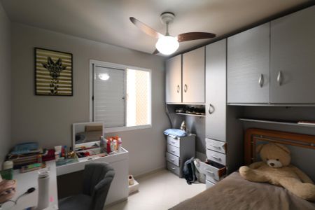 Apartamento à venda com 68m², 3 quartos e 2 vagas Apartamento à venda com 68m², 3 quartos e 2 vagasQuarto 2