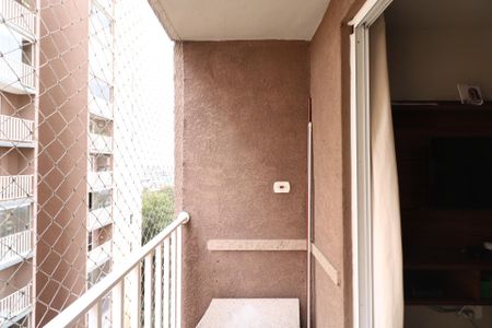 Apartamento à venda com 68m², 3 quartos e 2 vagas Apartamento à venda com 68m², 3 quartos e 2 vagasVaranda