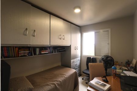 Apartamento à venda com 68m², 3 quartos e 2 vagas Apartamento à venda com 68m², 3 quartos e 2 vagasQuarto 1
