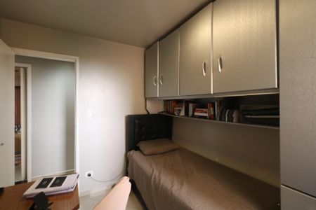 Apartamento à venda com 68m², 3 quartos e 2 vagas Apartamento à venda com 68m², 3 quartos e 2 vagasQuarto 1