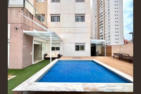 Apartamento à venda com 217m², 2 quartos e 2 vagas Apartamento à venda com 217m², 2 quartos e 2 vagasQuintal