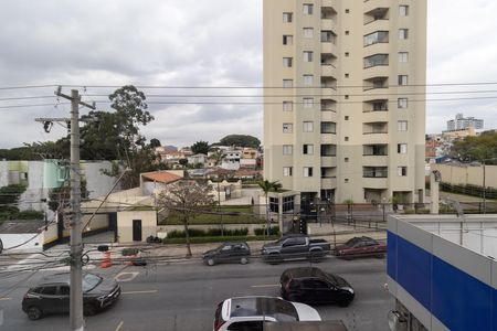 Vista Sacada de apartamento à venda com 2 quartos, 47m² em Vila Santana, São Paulo