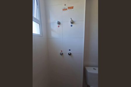 Apartamento para alugar com 40m², 2 quartos e 1 vagaBanheiro