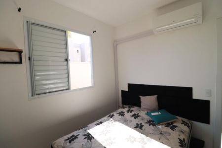 Apartamento para alugar com 58m², 1 quarto e 1 vagaQuarto 2