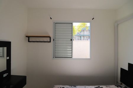 Apartamento para alugar com 58m², 1 quarto e 1 vagaQuarto w