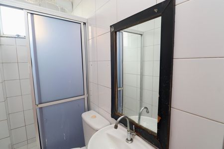 Apartamento para alugar com 40m², 2 quartos e 1 vagaBanheiro