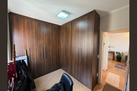 Apartamento à venda com 63m², 2 quartos e 1 vaga Apartamento à venda com 63m², 2 quartos e 1 vagaQuarto