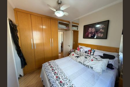 Apartamento à venda com 63m², 2 quartos e 1 vaga Apartamento à venda com 63m², 2 quartos e 1 vagaQuarto