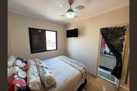 Apartamento à venda com 63m², 2 quartos e 1 vaga Apartamento à venda com 63m², 2 quartos e 1 vagaQuarto