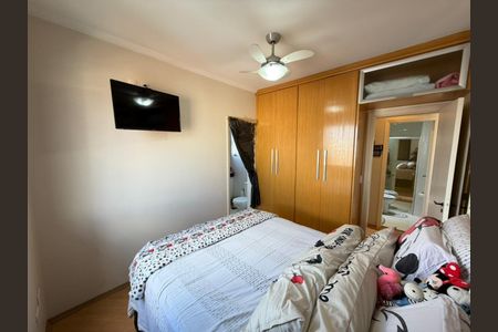 Apartamento à venda com 63m², 2 quartos e 1 vaga Apartamento à venda com 63m², 2 quartos e 1 vagaQuarto