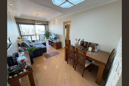 Apartamento à venda com 63m², 2 quartos e 1 vaga Apartamento à venda com 63m², 2 quartos e 1 vagaSala