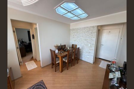 Apartamento à venda com 63m², 2 quartos e 1 vaga Apartamento à venda com 63m², 2 quartos e 1 vagaSala