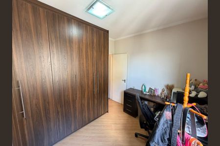 Apartamento à venda com 63m², 2 quartos e 1 vaga Apartamento à venda com 63m², 2 quartos e 1 vagaQuarto