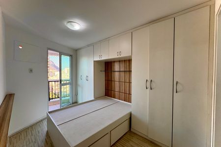 Apartamento à venda com 3 quartos, 89m² em Botafogo, Rio de Janeiro