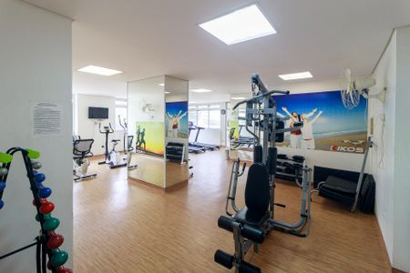 Apartamento à venda com 130m², 2 quartos e 2 vagas Apartamento à venda com 130m², 2 quartos e 2 vagasAcademia