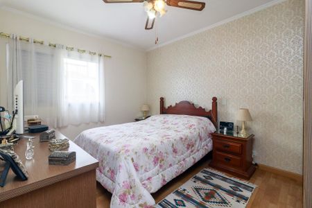 Apartamento à venda com 130m², 2 quartos e 2 vagas Apartamento à venda com 130m², 2 quartos e 2 vagasSuíte