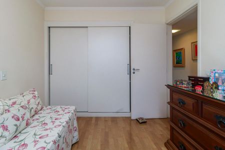 Apartamento à venda com 130m², 2 quartos e 2 vagas Apartamento à venda com 130m², 2 quartos e 2 vagasQuarto 2
