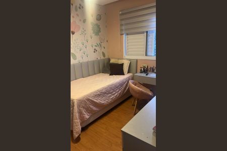 Quarto de apartamento para alugar com 2 quartos, 56m² em Jardim do Líbano, Barueri