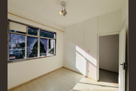 Apartamento para alugar com 70m², 2 quartos e sem vaga Apartamento para alugar com 70m², 2 quartos e sem vagaQuarto