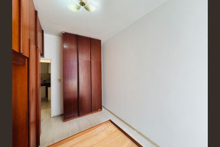 Apartamento para alugar com 70m², 2 quartos e sem vaga Apartamento para alugar com 70m², 2 quartos e sem vagaQuarto 2
