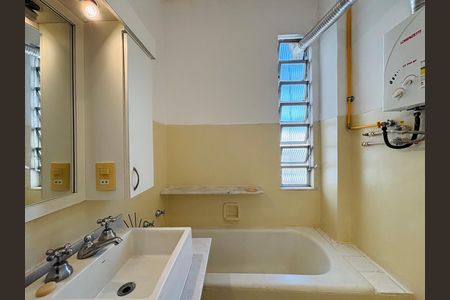 Apartamento para alugar com 70m², 2 quartos e sem vaga Apartamento para alugar com 70m², 2 quartos e sem vagaBanheiro