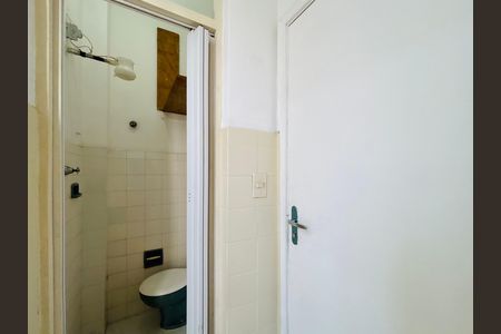 Apartamento para alugar com 70m², 2 quartos e sem vaga Apartamento para alugar com 70m², 2 quartos e sem vagaBanheiro de serviço