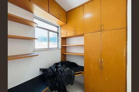 Apartamento para alugar com 70m², 2 quartos e sem vaga Apartamento para alugar com 70m², 2 quartos e sem vagaQuarto de serviço