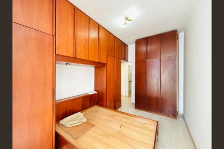 Apartamento para alugar com 70m², 2 quartos e sem vaga Apartamento para alugar com 70m², 2 quartos e sem vagaQuarto 2