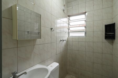 Casa para alugar com 40m², 1 quarto e 1 vaga Casa para alugar com 40m², 1 quarto e 1 vagaBanheiro