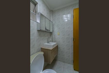 Apartamento para alugar com 60m², 2 quartos e 1 vaga Apartamento para alugar com 60m², 2 quartos e 1 vagaBanheiro