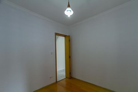Apartamento para alugar com 60m², 2 quartos e 1 vaga Apartamento para alugar com 60m², 2 quartos e 1 vagaQuarto 1