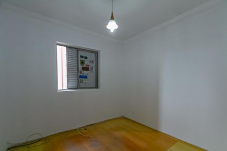Apartamento para alugar com 60m², 2 quartos e 1 vaga Apartamento para alugar com 60m², 2 quartos e 1 vagaQuarto 1