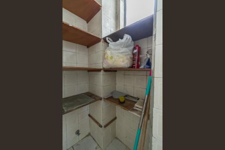 Apartamento para alugar com 60m², 2 quartos e 1 vaga Apartamento para alugar com 60m², 2 quartos e 1 vagaDespensa